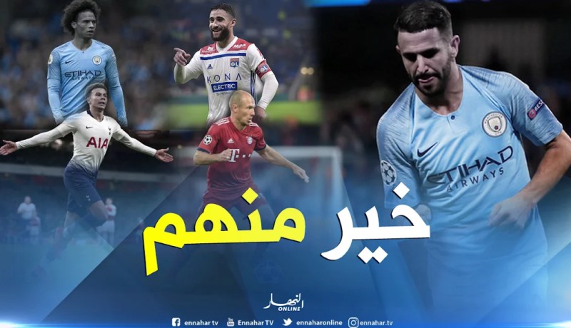 محرز يتفوق على “ساني” ونجوم عالمية كبيرة في قائمة أفضل 100 لاعب في العالم !
