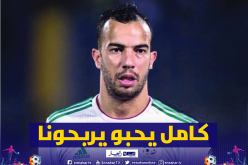 بن العمري: “الكرة الإفريقية تطورت كثيرا والقادم سيكون أصعب”