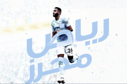 جماهير “السيتي” تُشيد بـ “محرز” مُجددا