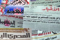 الصحافة المصرية تهاجم منتخبها الوطني و تؤكد أن تفوق الخضر تكتيكي لتعامله الواقعي مع المباراة