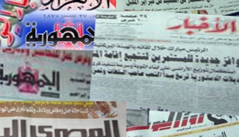 الصحافة المصرية تهاجم منتخبها الوطني و تؤكد أن تفوق الخضر تكتيكي لتعامله الواقعي مع المباراة