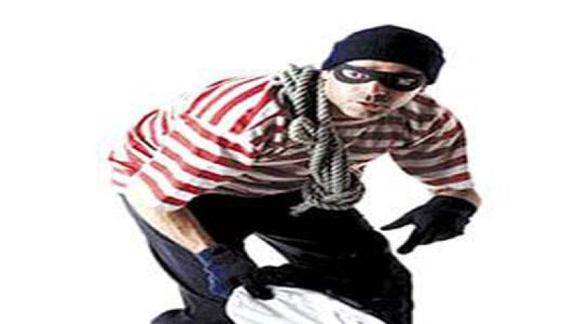 لص يسرق اموالا ليتبرع بها الى جمعيات خيرية
