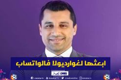 محلل beinsport.. على بلماضي أن يرسل تمريرة محرز لغوارديولا عبر الواتساب