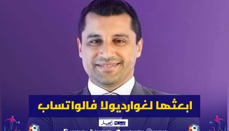 محلل beinsport.. على بلماضي أن يرسل تمريرة محرز لغوارديولا عبر الواتساب