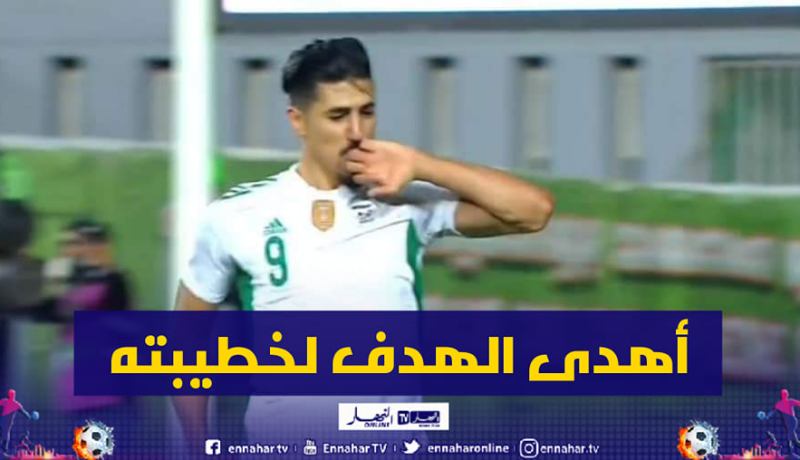 بونجاح يهدي هدفه في مرمى زيمبابوي لخطيبته