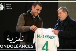 زطشي:”خبر وفاة حناشي أحزننا ولن أنسى دعمه لي”