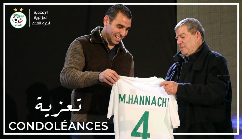 زطشي:”خبر وفاة حناشي أحزننا ولن أنسى دعمه لي”