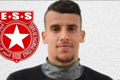 رسميا..لعريبي ينضم إلى النجم الساحلي التونسي