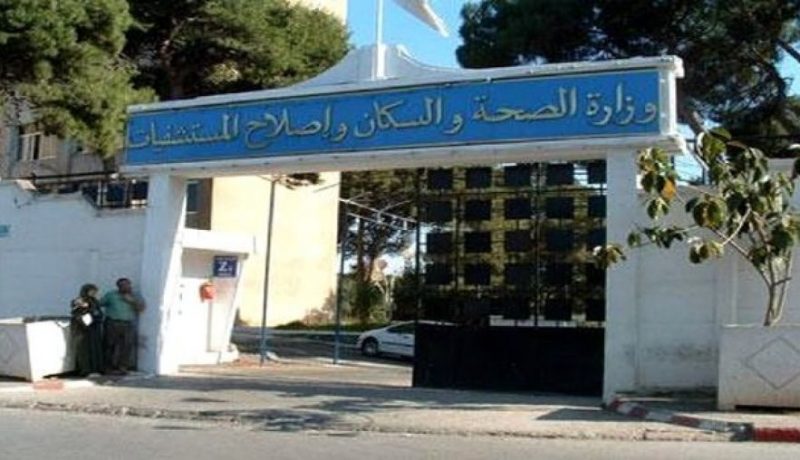 إنهاء مهام مدير الصحة لولاية باتنة