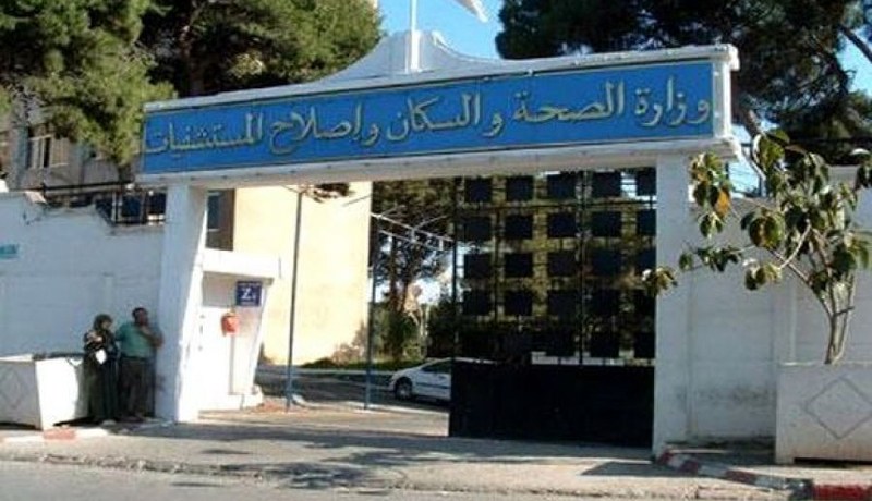 وزارة الصحة تنهي مهام 15 بروفيسورا في مناصب رؤساء مصالح بالمستشفى الجامعي وهران