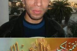 تضامنوا مع صحافي “النهار”.. ولو بدعاء