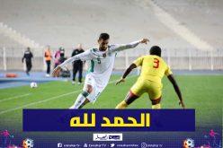 حلايمية يصاب بفيروس كورونا