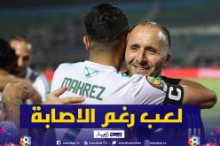 بلماضي يكشف عن مغامرة محرز أمام زيمبابوي رغم الإصابة!