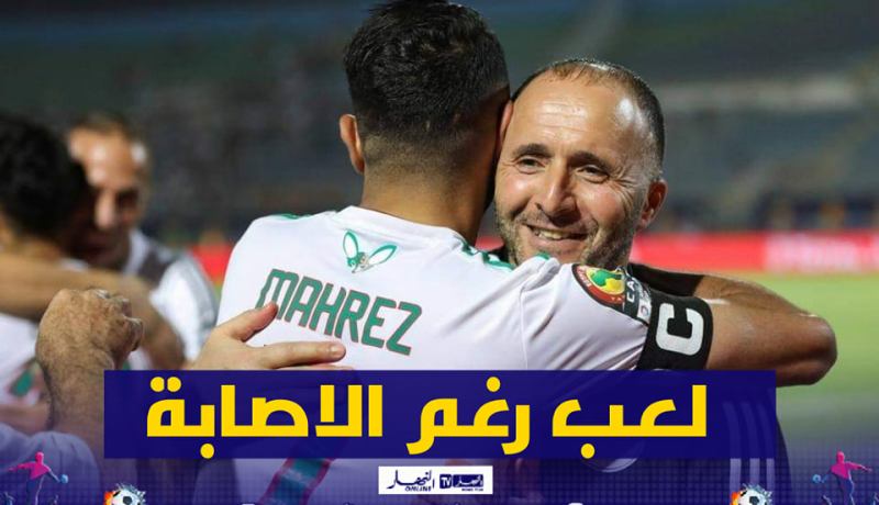 بلماضي يكشف عن مغامرة محرز أمام زيمبابوي رغم الإصابة!