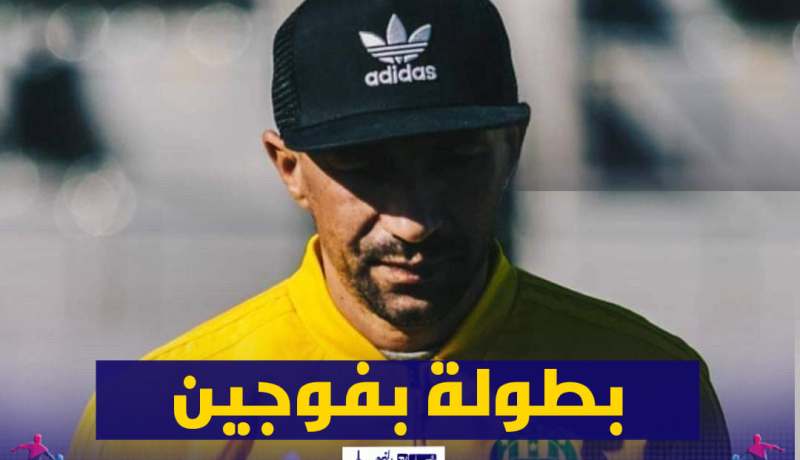 الزلفاني يدعم مقترح تنظيم بطولة بفوجين