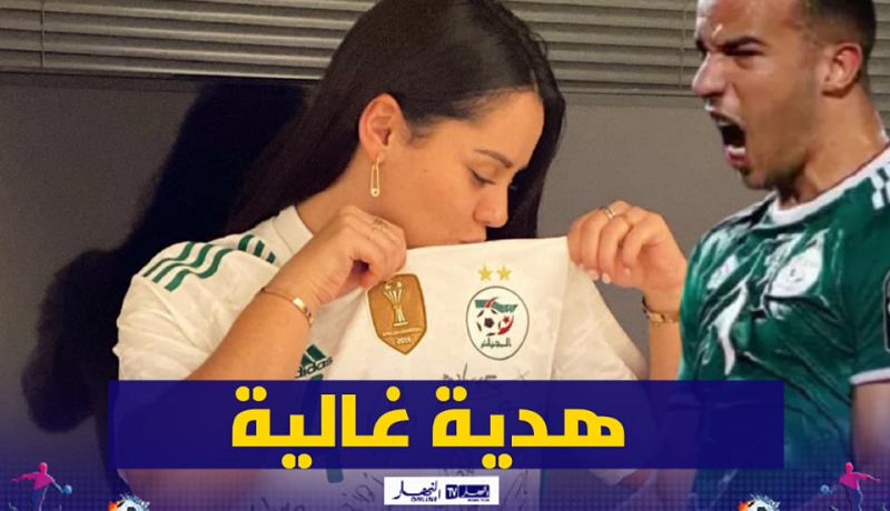 بن العمري يهدي قميص الخضر لزوجة زميله في ليون “ماكسويل”