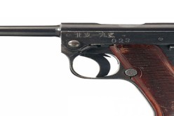 فلاح يعثر على سلاح يعود للحرب العالمية الثانية