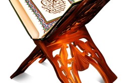 عامل نظافة‮ ‬يعثر على مصحف داخل القمامة بالشلف