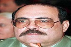 تشييع جثمان المرحوم الفريق محمد العماري غدا الثلاثاء بمقبرة بن عكنون في العاصمة