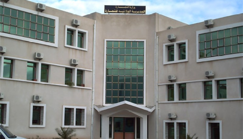 غلق 126 محلا تجاريا وحجز أطنان السلع في تيسمسيلت