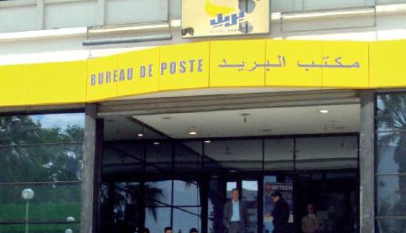 مكاتب بريدية جديدة لفائدة ولاية معسكر