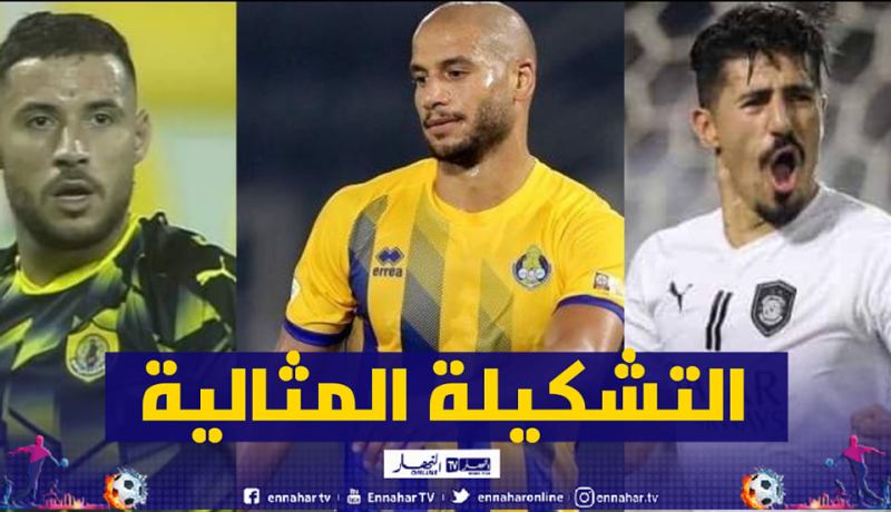 سيطرة جزائرية على التشكيلة المثالية للدوري القطري