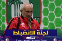 لجنة الإنضباط تستدعي سيكوليني للمثول أمامها هذا الخميس