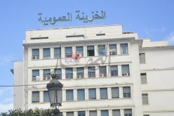 5آلاف مليار دينار خسائر الخزينة العمومية بسبب إفلاس بنوك خاصة