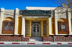 غرداية: 7 سنوات سجنا نافذا للمتهمة بدس المخدرات رفقة عشيقها لتوريط زوجها