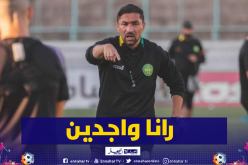 الزلفاني : “لست بحاجة لتحفيز اللاعبين قبل مواجهة البرج”