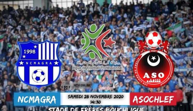 نجم مقرة يحقق أول فوز في الموسم الجديد