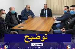 المنظمة الوطنية للصحفيين الرياضيين توضح بخصوص التغطية الإعلامية للمباريات