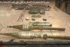 بالفيديو ضبط مخبأ للأسلحة والمتفجرات في بغداد