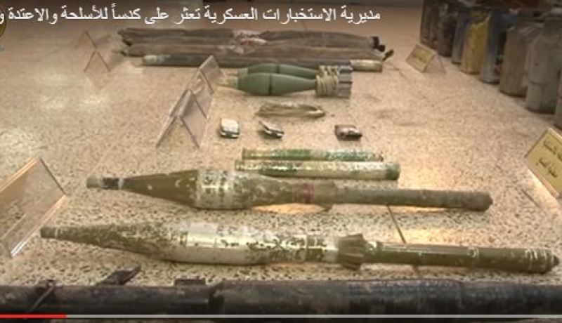 بالفيديو ضبط مخبأ للأسلحة والمتفجرات في بغداد