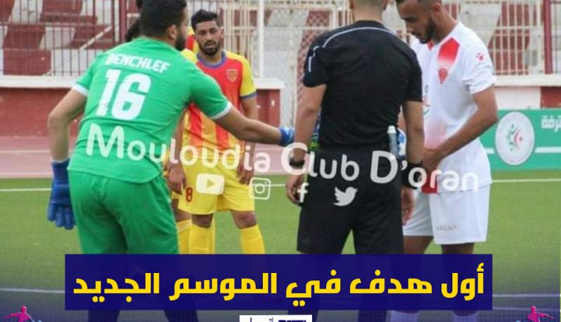 بوطيش يسجل أول أهداف البطولة في الموسم الجديد