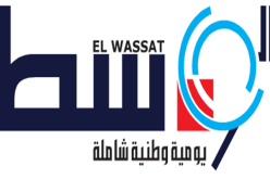 إيقاف سحب جريدة الوسط