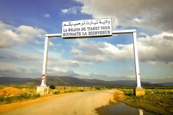 الوالي يقرر غلق السوق المغطاة بتيارت