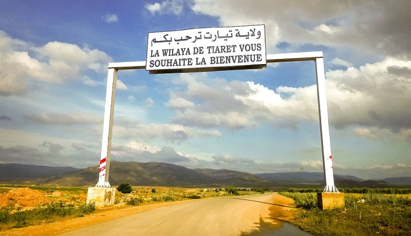 الوالي يقرر غلق السوق المغطاة بتيارت