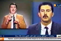 24 عاما على رحيل فارس الكلمة