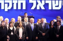 الليكود الصهيوني يصوت لصالح مشروع ضم مستوطنات من الضفة الغربية