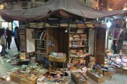 حريق يلتهم “خزانة الجاحظ”.. أقدم مكتبات الأردن