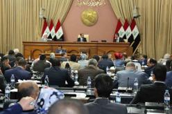 البرلمان العراقي يقر قانون العفو العام