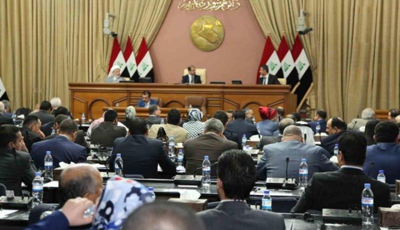 البرلمان العراقي يقر قانون العفو العام