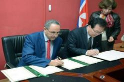 توقيع اتّفاقية تعاون ثقافي بين الجزائر و كوريا