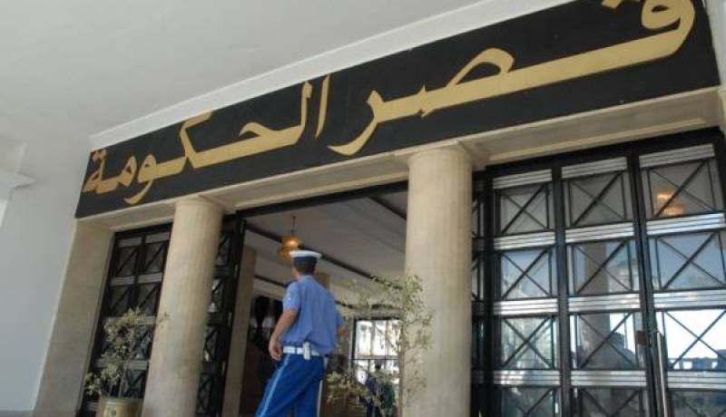 الحكومة تسعى لتعزيز التعاون الدولي على أساس المساواة والمصلحة المشتركة