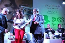 موبيليس  الشريك الرسمي للطبعة الأولى لأولمبياد الأطفال