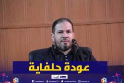 عودة حلفاية لقيادة الوفاق بعد رفع تعليق مهامه