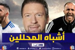 بن طالب يخرج عن صمته ويرد على التصريحات العنصرية