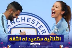 هذا ما قالته ملكة جمال إسكتلندا عن رياض محرز