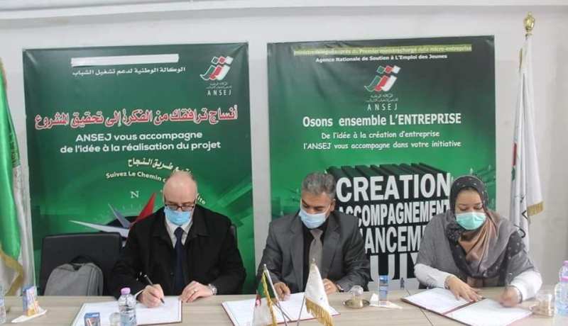 توقيع إتفاقية شراكة لترقية المقاولاتية في المجال السياحي والصناعة التقليدية